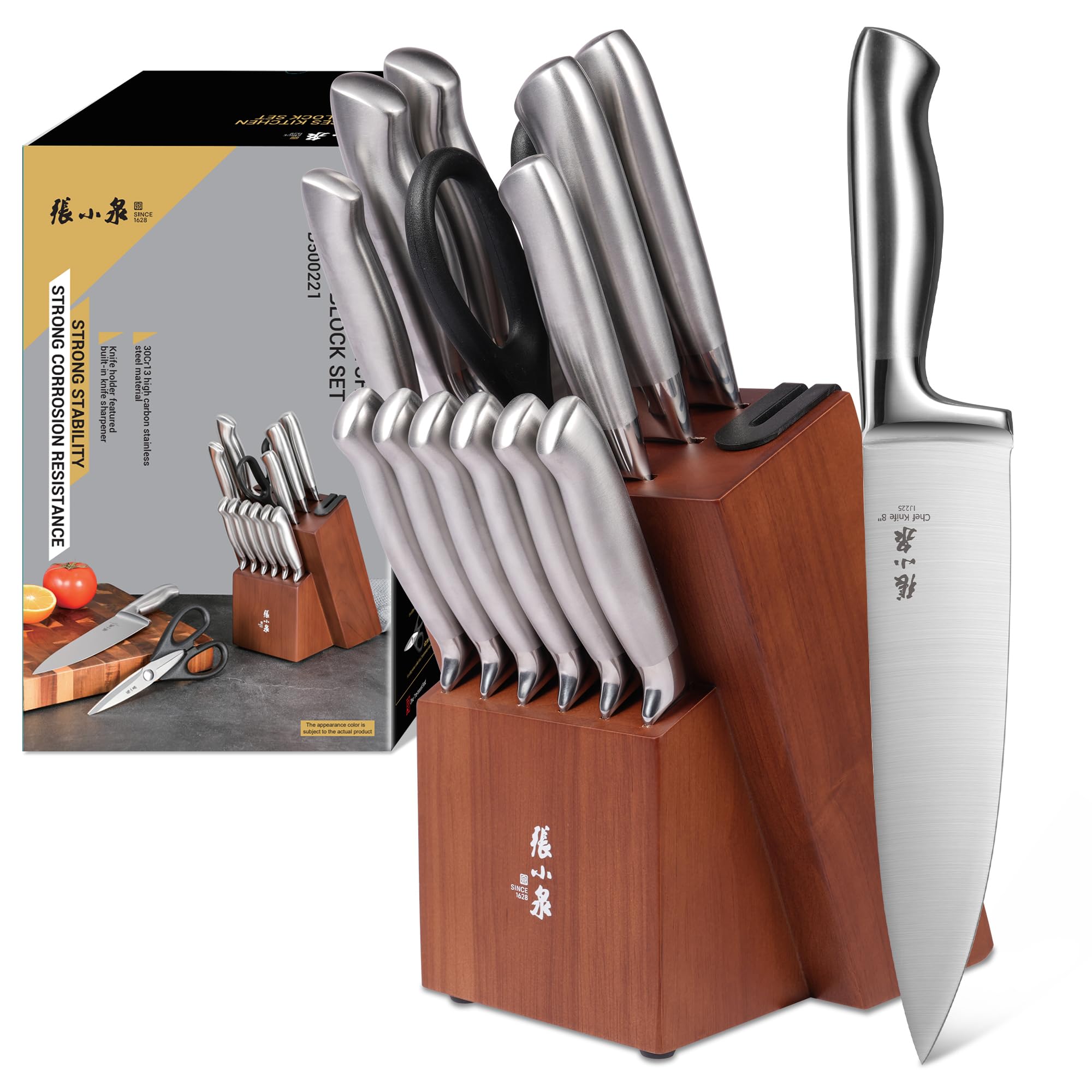 Amazon.com: ZHANG XIAO QUAN Knife Set with Block, High Carbon